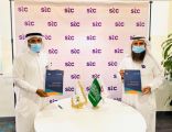 الموارد البشرية والتنمية الاجتماعية بالباحة توقع اتفاقية تعاون مع شركة الاتصالات السعودية STC