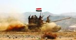 الجيش اليمني يحرر عدداً من المواقع في محافظة صعدة