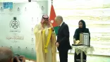 السفير السديري يقلد السفير الأردني السابق لدى المملكة وشاح الملك عبدالعزيز من الطبقة الثانية والبراءة الخاصة