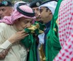 الملك سلمان: الاحتفاء بيوم العلم يأتي تأكيدًا على الاعتزاز بهويتنا الوطنية، وبرمزيته التاريخية