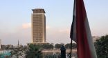 مصر: الإجراءات القضائية التي تقوم بها الحكومة السعودية ستقطع الطريق على محاولات تسييس “قضية خاشقجي”