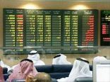 الأسهم السعودية تتكبد خسائر بـ 225 نقطة وتغلق عند مستوى 5730 نقطة