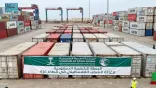 فريق مركز الملك سلمان للإغاثة يستقبل في ميناء بورسعيد المصري الباخرة الثالثة من شحنات الجسر البحري السعودي لإغاثة المتضررين في غزة