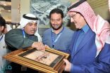سفير خادم الحرمين يفتتح جناح المملكة في معرض القاهرة الدولي للكتاب