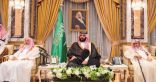 مبايعة الأمير محمد بن سلمان ولياً للعهد