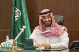نائب أمير مكة يعتمد الهوية الجديدة لمنتدى مكة الاقتصادي