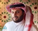 تركي آل الشيخ: قطاع الترفيه تأثر بـ”كورونا”.. وعلى المتضررين التواصل مع الهيئة