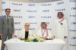 “نيرا” توقع ٤ اتفاقيات خلال مشاركتها في معرض دبي للطيران