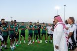 المنتخب السعودي يُدشّن معسكره الإعدادي استعدادًا لمواجهة المنتخب الياباني الخميس القادم