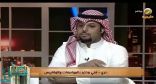 «المواصفات» تنبه بتعليمات هامة لتجنب مخاطر المدفأة