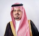 نائب أمير منطقة مكة المكرمة يشيد بمضامين الخطاب الملكي في افتتاح أعمال السنة الأولى من الدورة التاسعة لمجلس الشورى