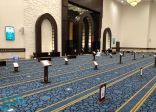 “الشؤون الإسلامية ” تفعل وسائل التقنية لتوعية المصلين بجوامع مكة
