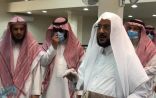 وزير الشؤون الإسلامية يقف على جاهزية مساجد وجوامع الرياض لاستقبال المصلين الأحد القادم