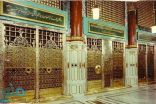 وكالة المسجد النبوي تمدد فترة زيارة النساء للروضة الشريفة حتى نهاية رجب