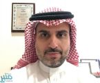 الرياض تستضيف مؤتمر الكيمياء السريرية بمتحدثين من داخل وخارج المملكة