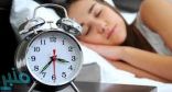 اليك… مجموعة تغييرات في أسلوب حياتك تساعد على نوم أفضل