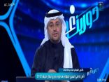 الشنيف ينتقد لجنة المسابقات بسبب توقيت مباراة “الهلال والوحدة”| فيديو