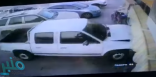 بالفيديو: “مفحط” يصدم مجموعة من السيارات بالرياض قبيل الإفطار ويلوذ بالفرار
