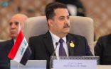 رئيس الوزراء العراقي يطالب بحماية الشعوب العربية الشابة من آفة المخدرات ومحاولات التأثير الثقافي والقيمي