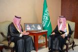 نائب أمير مكة يستقبل مدير عام الشؤون الصحية بالمنطقة