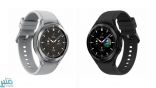 سامسونغ تزيح الستارة عن ساعتي Galaxy Watch 4 و Watch4 Classic‎‎