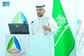 “المواصفات السعودية” بمكة المكرمة يقيم ملتقى اليوم العالمي للجودة 2024