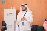 اختتام الدورة الثالثة من برنامج تمكين القطاع الصحي في الذكاء الاصطناعي الذي نظمته “سدايا” بمشاركة 125 ممارسًا صحيًا