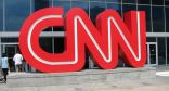 تقرير لـCNN الأمريكية يشيد بجهود المملكة في مكافحة الإرهاب