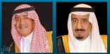 الملك في زيارة للأمير مقرن بن عبد العزيز لتقديم العزاء