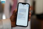 وزارة الشؤون الإسلامية تبثّ 35 مليون رسالة نصيّة توعوية لإرشاد ضيوف الرحمن