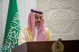 الأمير فيصل بن فرحان يجري اتصالًا هاتفيًا بوزيرة الخارجية الفرنسية