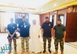 محافظ القنفذه يستقبل فريق السلام السعودي للبحث والانقاذ