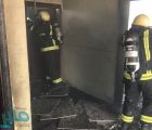 “مدني مكة” يسيطر على حريق بمنزل شعبي في الطائف أسفرعن وفاة 4 أشخاص