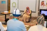 وكيل وزارة الشؤون الإسلامية يلتقي ضيوف برنامج خادم الحرمين الشريفين للعمرة