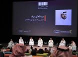 نقل اختصاصات “الإعلام المرئي والمسموع” المرتبطة بالسينما لهيئة الأفلام.. قريباً