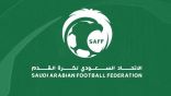 تطورات جديدة بشأن اللاعبين المستبعدين من المنتخب