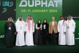 جامعة الطائف تحصد جوائز علمية في مؤتمر ومعرض دبي الدولي للصيدلة والتكنولوجيا “دوفات 2024”