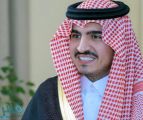 ترحيب كبير بتوجيه الأمير بدر بن سلطان بتأسيس مكتب لسموه في محافظة القنفذة