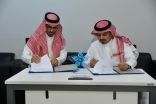 تجمع مكة المكرمة الصحي يوقع اتفاقية للاستفادة من المياه المعالجة في ري الحدائق العامة