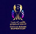 الهلال والأهلي والنصر والتعاون في تنافس محتدم بنصف نهائي كأس الدرعية للسوبر