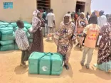 مركز الملك سلمان للإغاثة يوزع 535 حقيبة إيوائية في محلية جنوب الجزيرة بجمهورية السودان