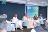 وزير الاقتصاد والتخطيط يشارك في جلسة حوارية ضمن أعمال الاجتماعات السنوية لمجموعة البنك الدولي وصندوق النقد الدولي