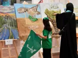 مركز الملك عبدالعزيز الثقافي يستقبل أهالي جدة للاحتفاء بمناسبة اليوم الوطني