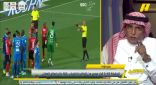 شاهد.. فودة يكشف عن تفاصيل خطأ ارتكبه حكم مباراة الهلال والرياض في الدوري