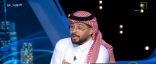 علي العنزي يكشف عن موقف غريب مع مانشيني قبل مباراة البحرين