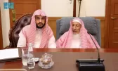 مفتي عام المملكة : ما تصدره الهيئة من قرارات وما ترفع به من رأي يلقى الأثر الطيب ويحظى بالتقدير والإمضاء