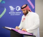 الاتحاد الدولي لكرة القدم يعلن حصول ملف استضافة المملكة لبطولة كأس العالم 2034 على أعلى تقييم في تاريخ استضافة الحدث العالمي