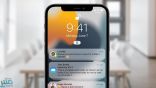 iMessage و Live Text من أبل يحصلان على مزايا جديدة‎ بعد إطلاق iOS 15