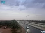 أمطار متفرقة على العاصمة والسماء ملبدة بالغيوم