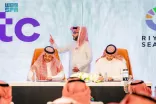 مجموعة stc توقع اتفاقية مع الهيئة العامة للترفيه لرعاية موسم الرياض لمدة 3 سنوات